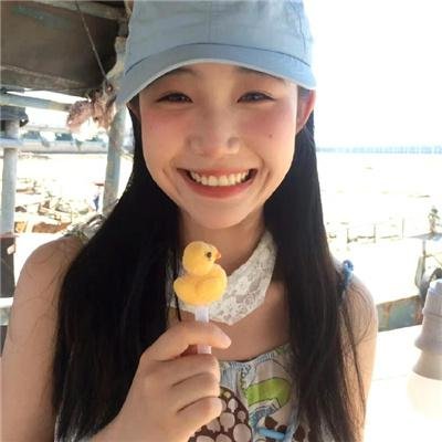 人道