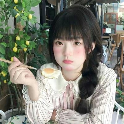 我叫塔尼诺