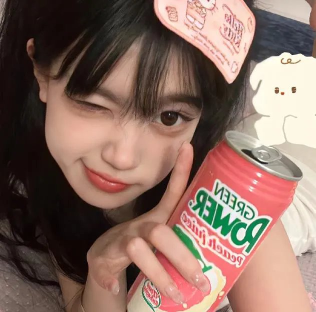 俾鬼捉